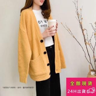 【AS 梨卡】秋冬韓版 針織外套 包芯紗毛衣 保暖毛衣 DR426