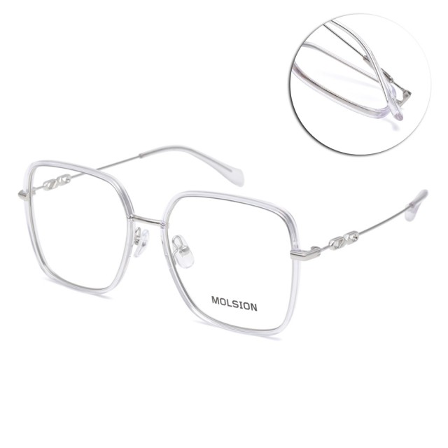 【MOLSION 陌森】光學眼鏡 時尚大方框 迪麗熱巴同款 睿智鏡(透明 銀色#MJ6127 B90)