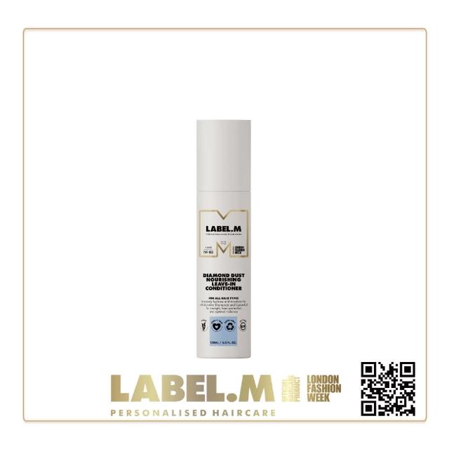 【label.m】鑽石光修護乳 150ML(受損髮的修護噴霧乳)