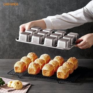 【Chefmade學廚原廠正品】12連迷你麵包蛋糕模(WK9149方型迷你麵包模)