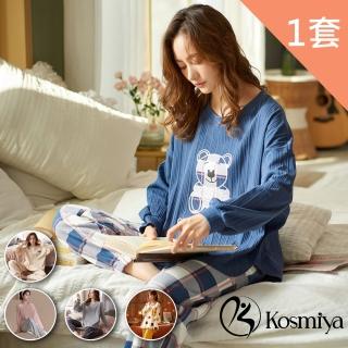 【Kosmiya】1套 童趣棉質棉質睡衣居家服(M-2XL/多色可選/居家服/透氣/寬鬆舒適/套裝/無印風)
