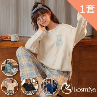 【Kosmiya】1套 格紋慵懶棉質睡衣居家服(多色可選/居家服/透氣/寬鬆舒適/套裝/無印風)