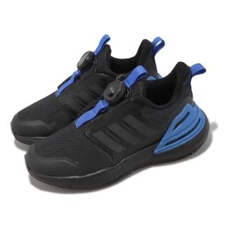 【adidas 愛迪達】童鞋 RapidaSport Boa K 中童 小朋友 防潑水 黑 藍 運動鞋 快速綁帶(IF0371)