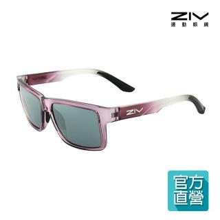【ZIV】官方直營 2023潮牌眼鏡(抗UV400、防油汙、防撞PC片)