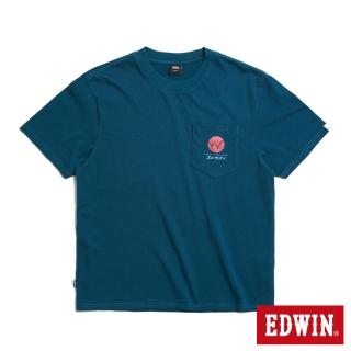 【EDWIN】男裝 寬版口袋地球短袖T恤(苔綠色)