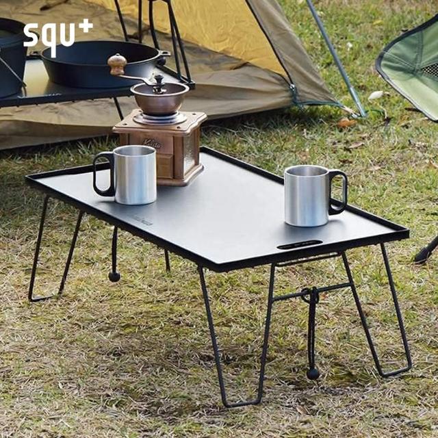 【squ+】VARIOUS SHELF＆TABLE可層疊鋼製網格摺疊桌-附桌板(折疊桌/野營桌/野餐桌)