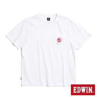 【EDWIN】男裝 寬版口袋地球短袖T恤(白色)