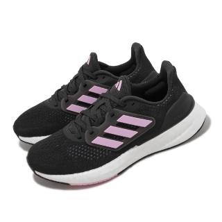 【adidas 愛迪達】慢跑鞋 Pureboost 23 W 女鞋 黑 粉紅 緩震 網布 運動鞋 愛迪達(IF2386)