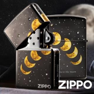 【Zippo】月影情牽-亞洲限量款(美國防風打火機)