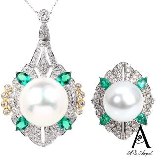 【ANGEL】女神風範華麗綠晶珍珠項鍊耳環戒指可選(綠鑽)
