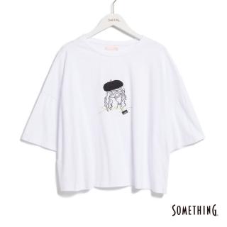 【SOMETHING】女裝 貝雷帽女孩刺繡短袖T恤(白色)