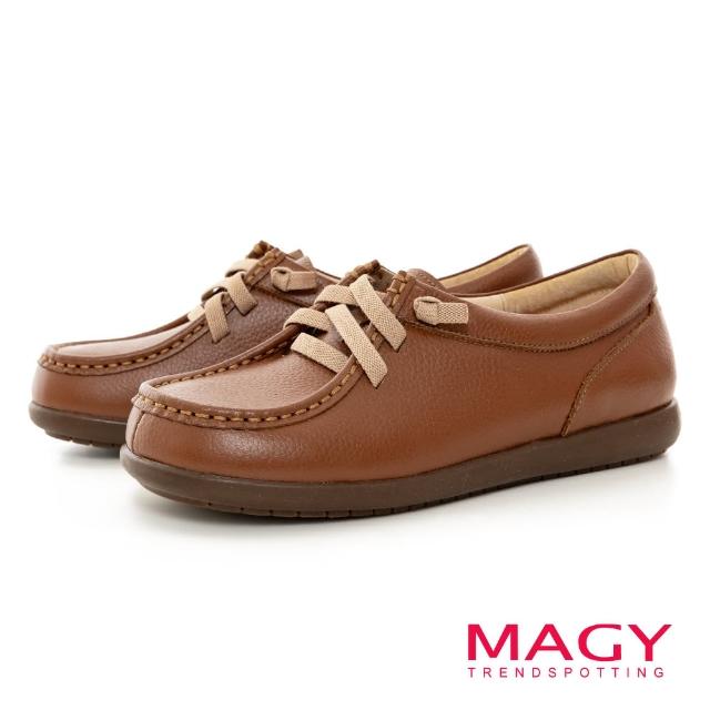 【MAGY】素面縫線鬆緊帶真皮休閒鞋(棕色)