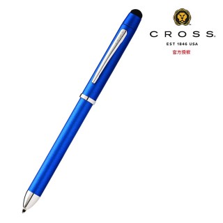 【CROSS】三用筆金屬藍(AT0090-8)