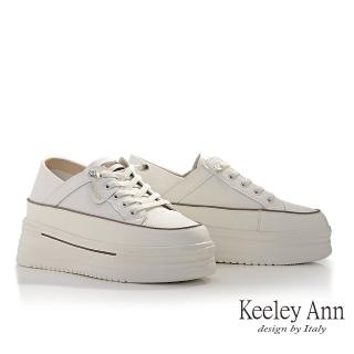 【Keeley Ann】厚底懶人休閒鞋(白色376032240-Ann系列)