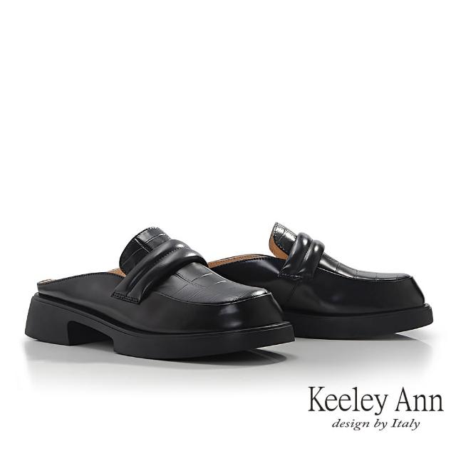 【Keeley Ann】牛皮壓紋穆勒鞋(黑色374667110-Ann系列)