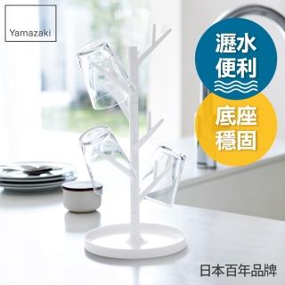 【YAMAZAKI】樹枝杯架-白(杯架/杯子瀝水架/玻璃杯架/保溫瓶架/直立杯架/廚房收納)