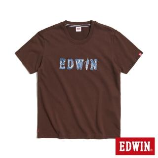 【EDWIN】男裝 羽毛紋牛仔貼布LOGO短袖T恤(黑咖啡)
