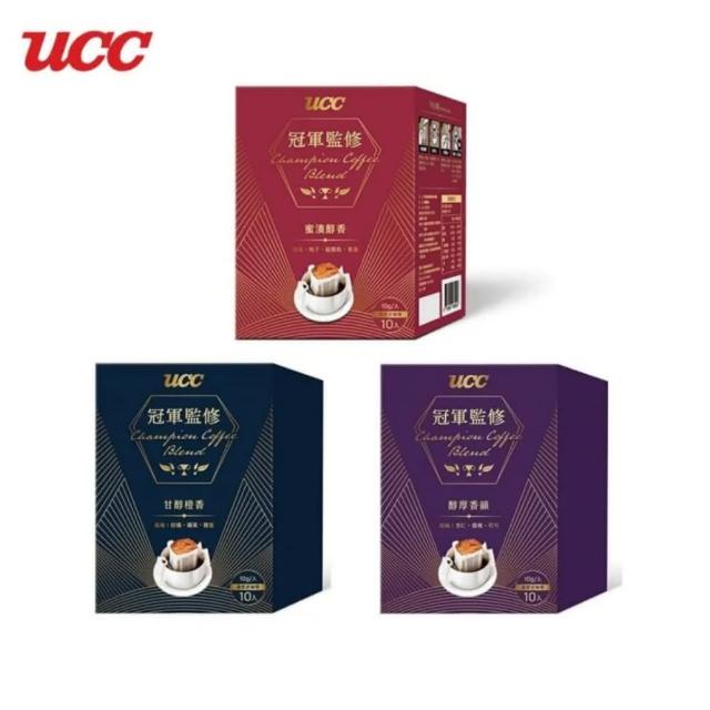 【UCC】即期品-冠軍監修濾掛式咖啡10gx10入/盒(賞味期:2024/08/21)