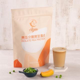 【Aijia愛佳】南瓜分離豌豆蛋白(1kg/ 袋 全素無乳糖)