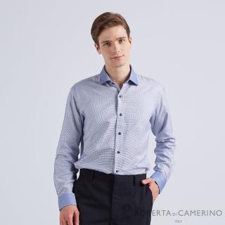 【ROBERTA 諾貝達】台灣製 男裝 進口素材 舒適典雅純棉長袖襯衫(藍)
