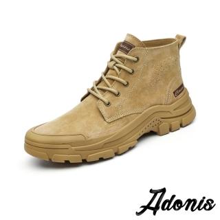 【Adonis】真皮馬丁靴/真皮頭層豚皮百搭工裝馬丁靴-男鞋(卡其)