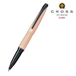 【CROSS】ATX系列玫瑰金鋼珠筆(885-42)