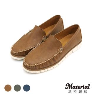 【MATERIAL 瑪特麗歐】男鞋 MIT簡約素面休閒鞋 TM59006(包鞋)