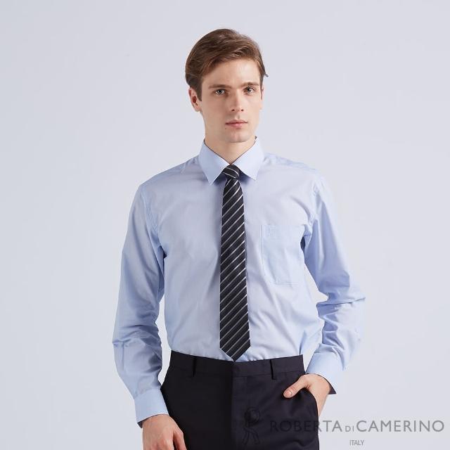 【ROBERTA 諾貝達】台灣製 職場型男 展現時尚都會風格長袖襯衫(藍)
