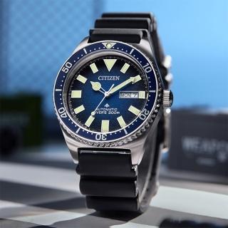 【CITIZEN 星辰】PROMASTER NY012系列 酷色潛水機械錶-海洋藍41mm(NY0129-07L)