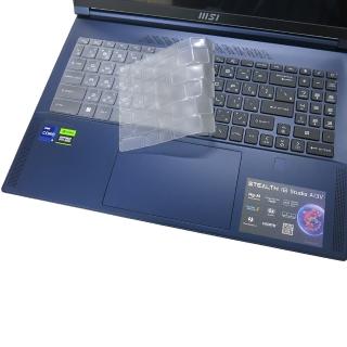 【Ezstick】MSI Stealth 16Studio A13V 奈米銀抗菌TPU 鍵盤保護膜(鍵盤膜)