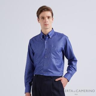 【ROBERTA 諾貝達】台灣製 吸濕排汗/輕柔觸感長袖襯衫(藍)