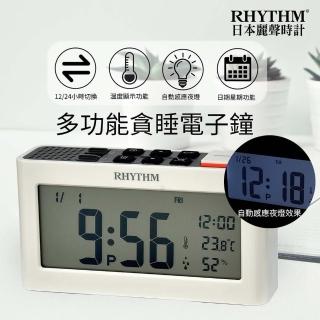 【RHYTHM 麗聲】現代生活實用款日期溫度濕度顯示電子鐘(白色)