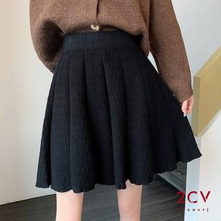 【2CV】現貨 冬新品 素紋傘狀針織短裙QK011