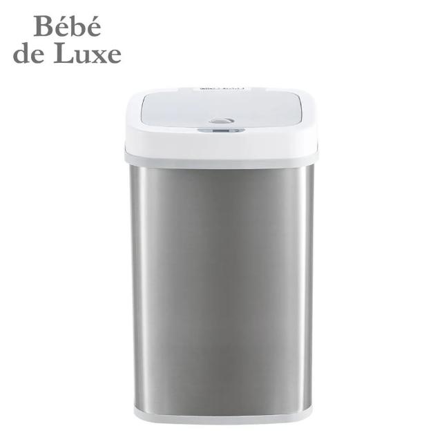 【BeBe de Luxe】感應式尿布處理器