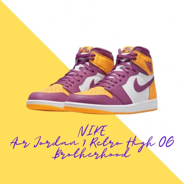 【NIKE 耐吉】籃球鞋Air Jordan 1 Retro High OG Brotherhood 兄弟