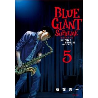 BLUE GIANT SUPREME 藍色巨星 歐洲篇（05）