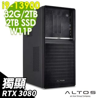 【Acer 宏碁】i9 RTX3080繪圖工作站(Altos P130F9/i9-13900/32G/2TSSD+2TB/RTX3080/W11P)