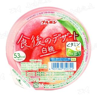【Bourbon 北日本】白桃果凍 140g(4杯/組)