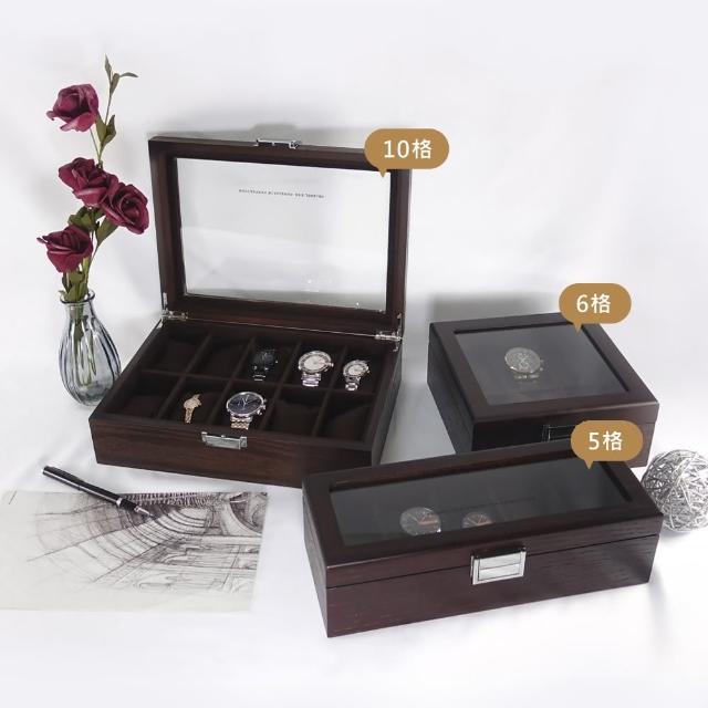 【手錶收藏盒】6格手錶收藏盒 配件收納 方型扣鎖 白蠟木皮 腕錶收藏盒 實木質感 - 深棕色(854-A06-ASHDB)