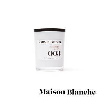 【Maison Blanche】黃瓜＆薄荷 Cucumber & Mint 60g 香氛蠟燭