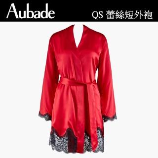 【Aubade】摯愛蠶絲長袖膝上外袍 蕾絲性感睡衣 女睡衣 法國進口居家服(QS-紅)