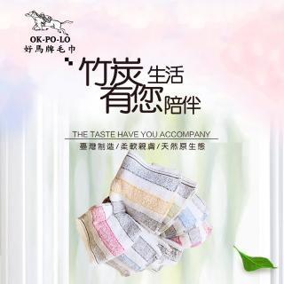 【OKPOLO】台灣製造竹炭小毛巾-12入組(吸水厚實柔順)