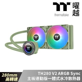 【Thermaltake 曜越】TH280 V2 ARGB Sync主板連動版一體式水冷散熱器–抹茶綠280mm(CL-W375-PL14MG-A)