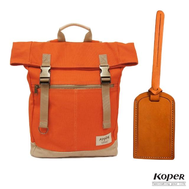 【KOPER】不平帆-復古雙釦後背包+旅行吊牌  旅行組合(焦糖橘 MIT台灣製造)