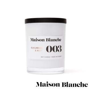 【Maison Blanche】黃瓜＆薄荷 Cucumber & Mint 200g 香氛蠟燭