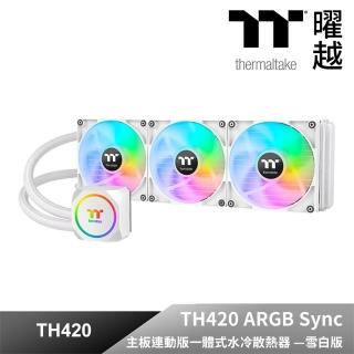 【Thermaltake 曜越】TH420 ARGB Sync 主板連動版一體式水冷散熱器—雪白版(CL-W369-PL14SW-A)