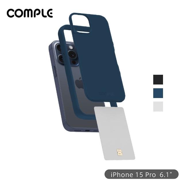 【COMPLE】iPhone 15 Pro 6.1吋 MagSafe感應式卡槽防摔保護殼(多色)