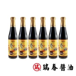 【瑞春醬油】甕釀黑豆醬油420mlx6瓶(黑豆純釀造)