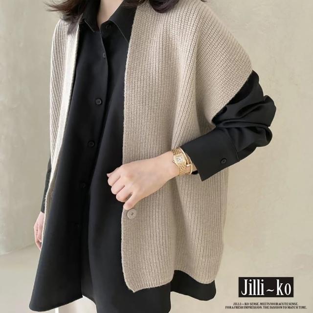 【JILLI-KO】韓國chic風V領針織馬甲女外搭疊穿寬鬆毛衣-F(杏/深藍)