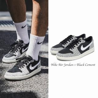 【NIKE 耐吉】Air Jordan 1 Black Cement 爆裂紋 黑水泥 CZ0790-001